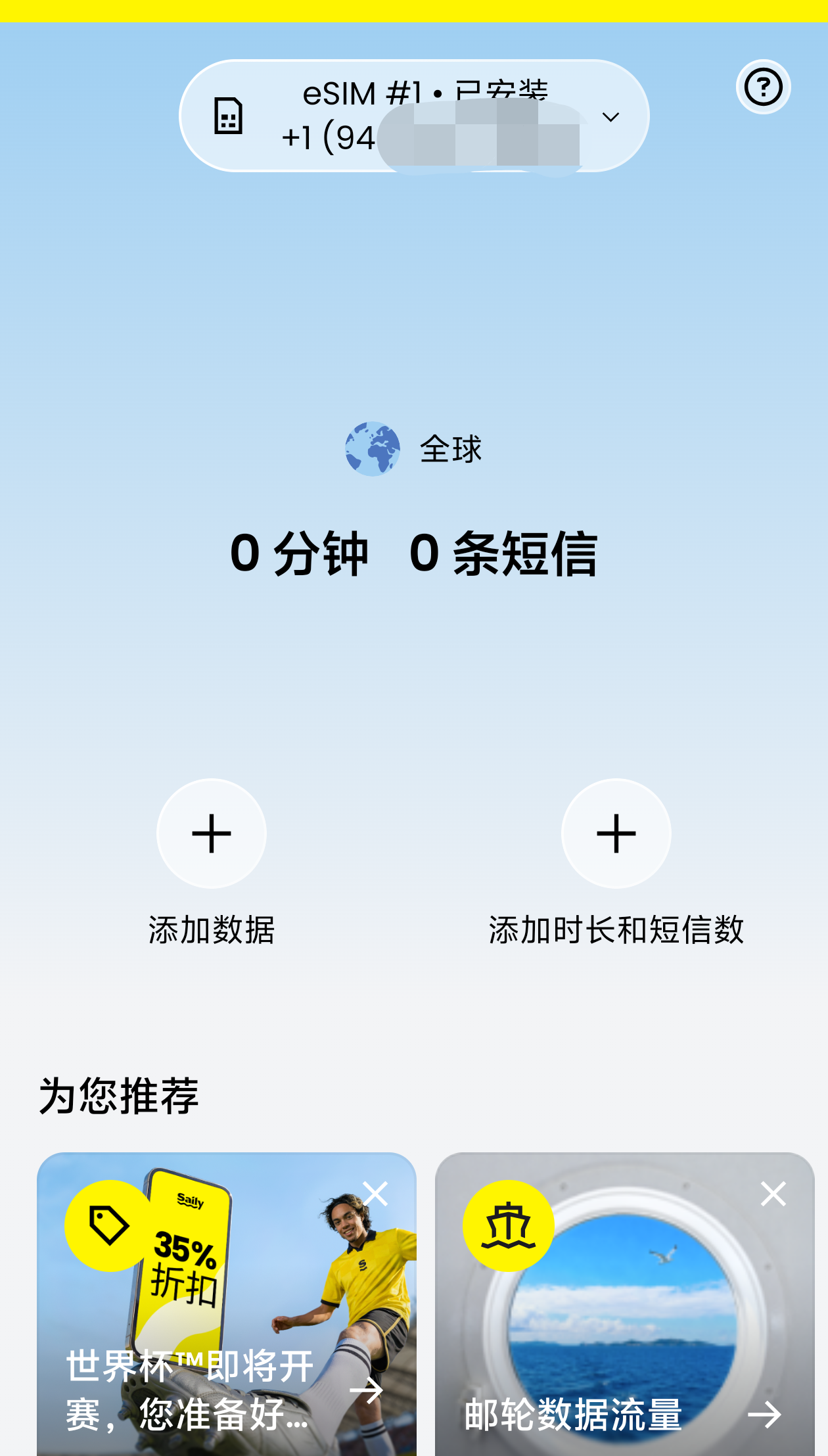 1000066608.png