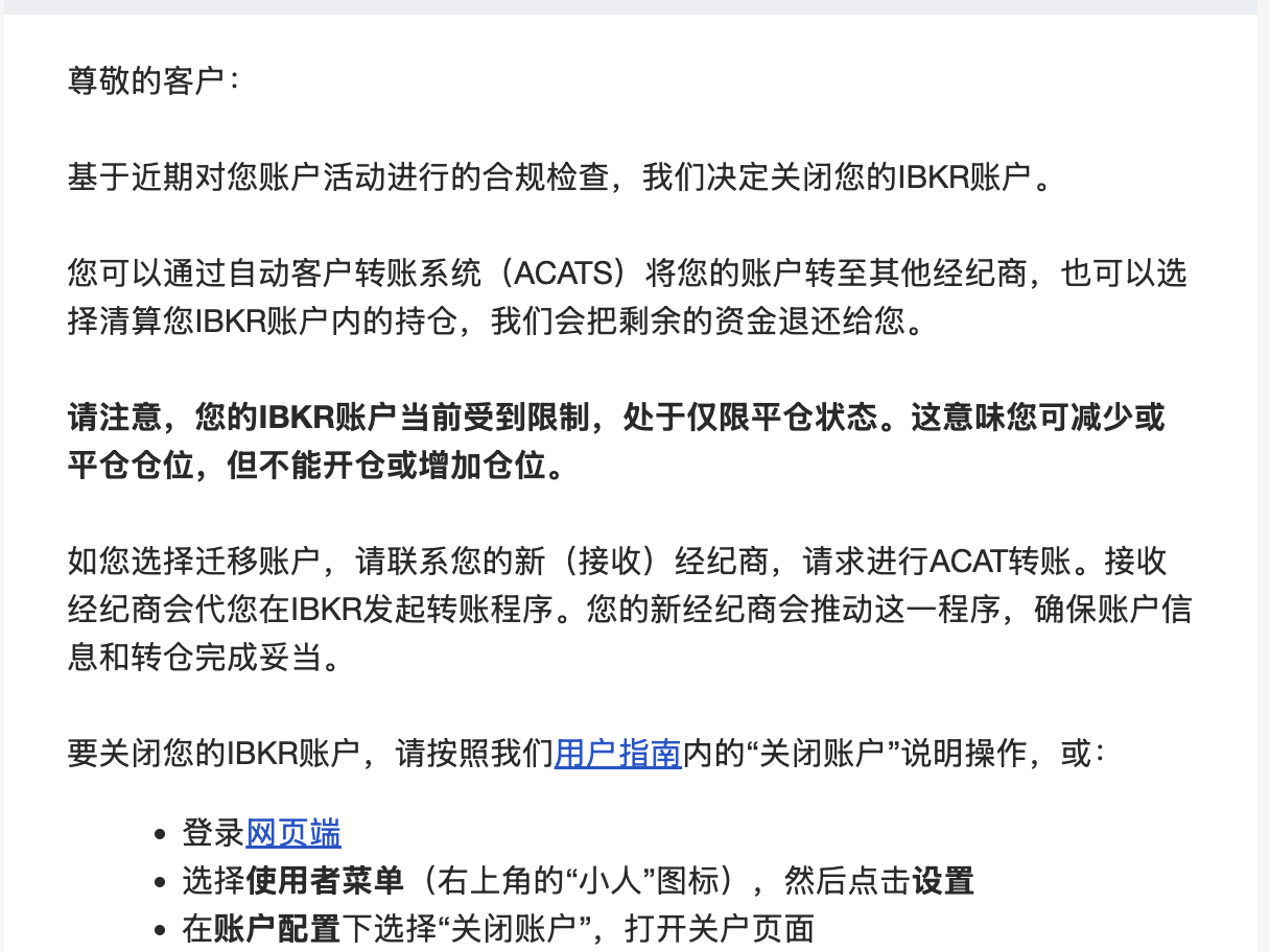 截屏2026-06-24 20.16.52.png