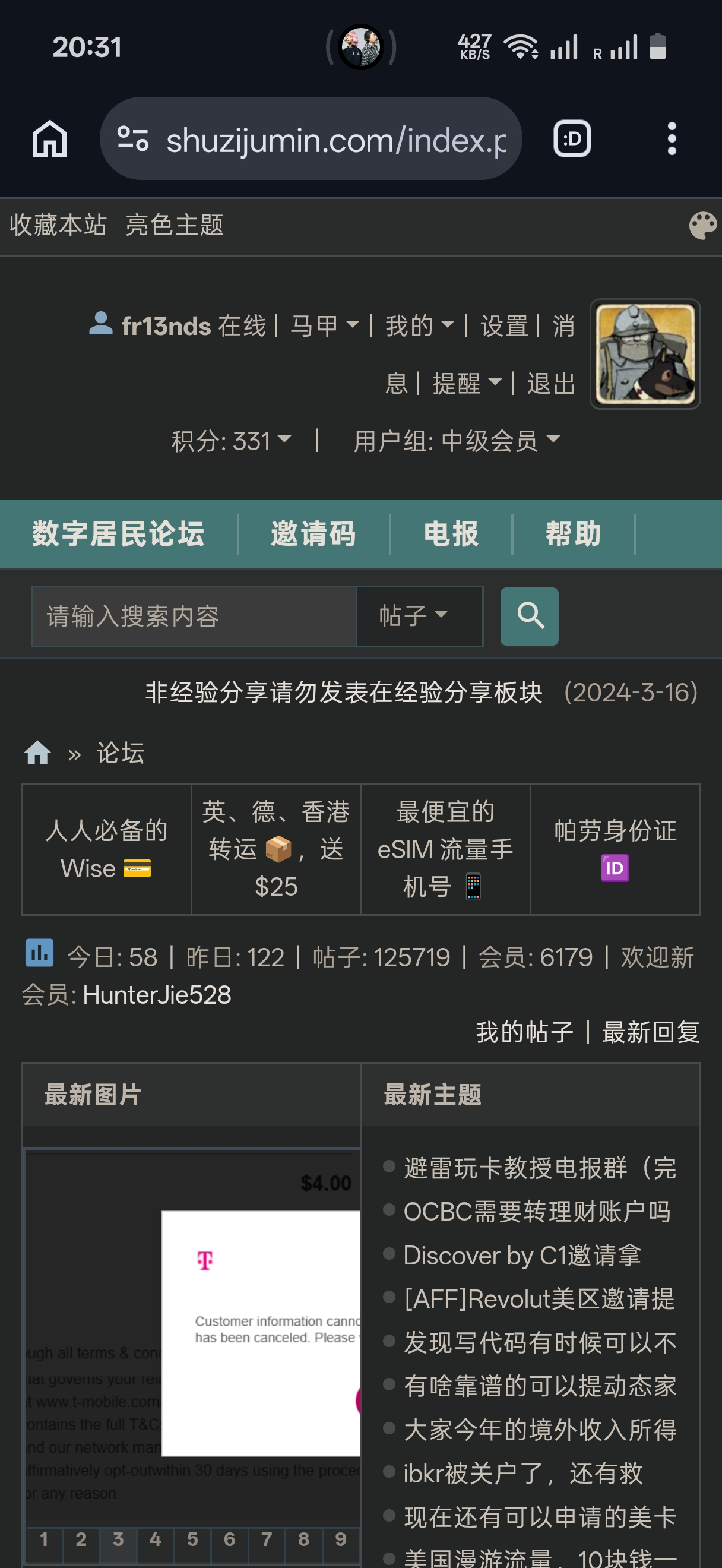 7780.jpg