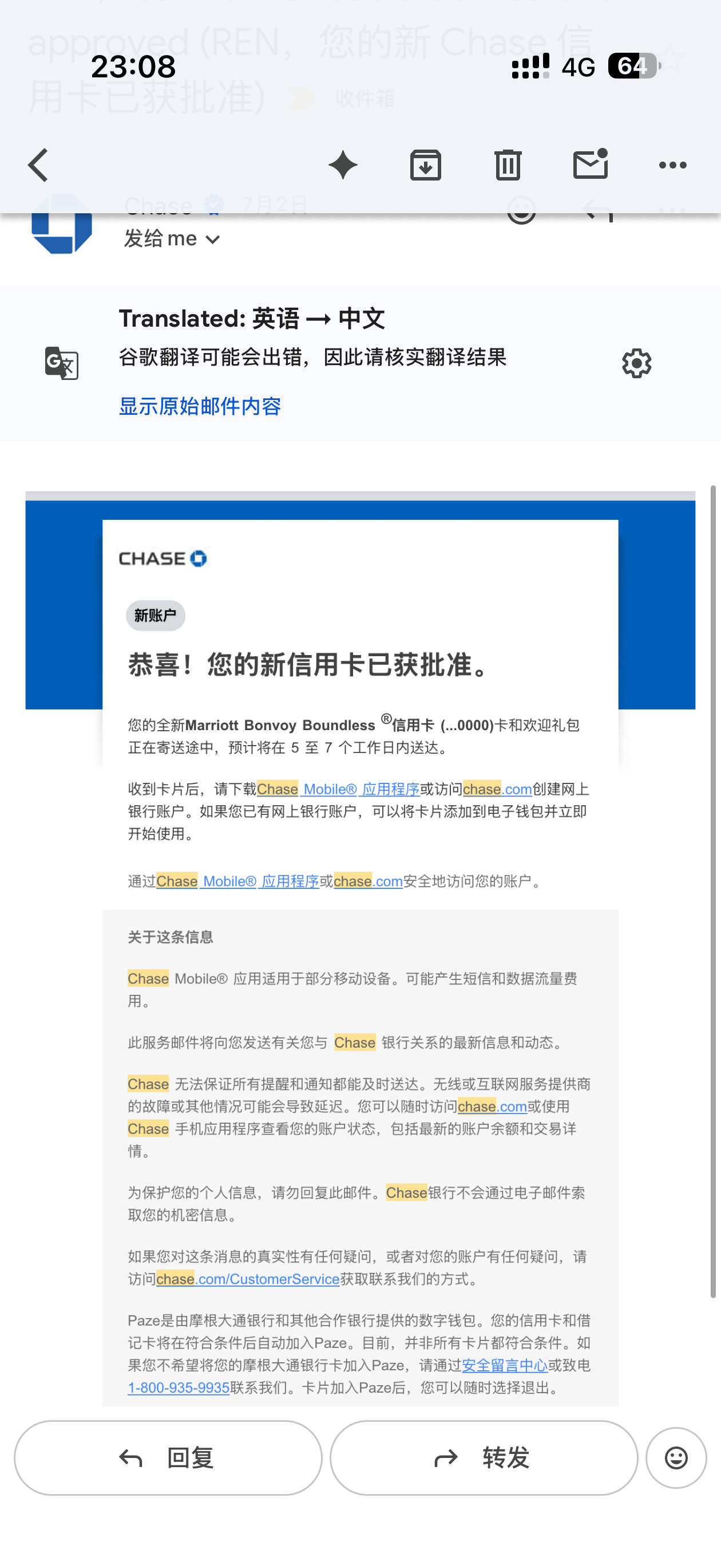 IMG_7710.png