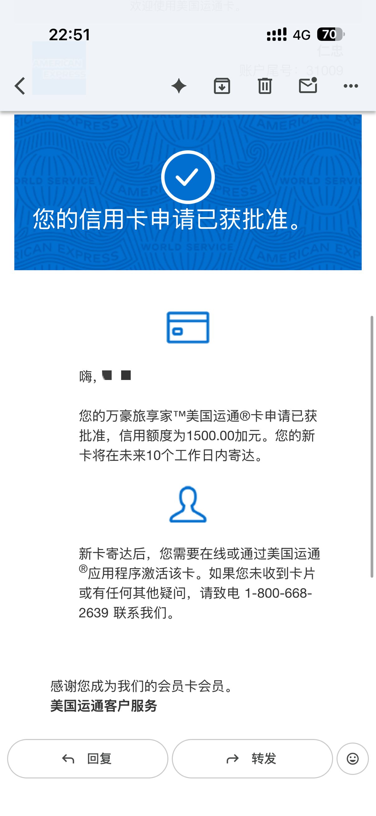 3DD27A02363C2584798A44B4E6201F5D.png