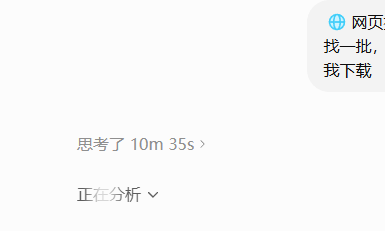 企业微信截图_17837293851653.png