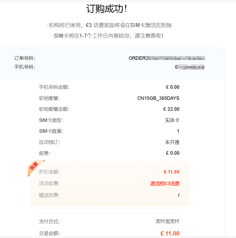 b5db6807-b195-4d40-8d45-1ea02b3a1682.png