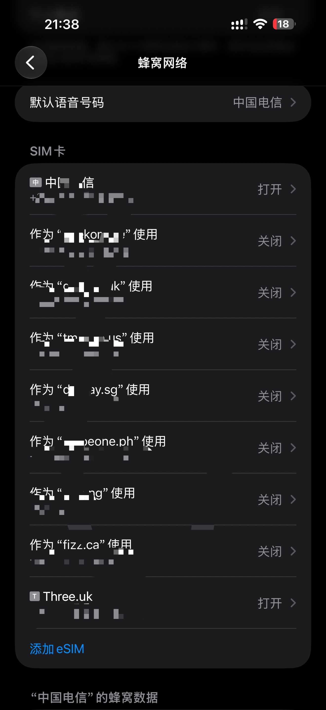 微信图片_20260730214024_3_3.jpg
