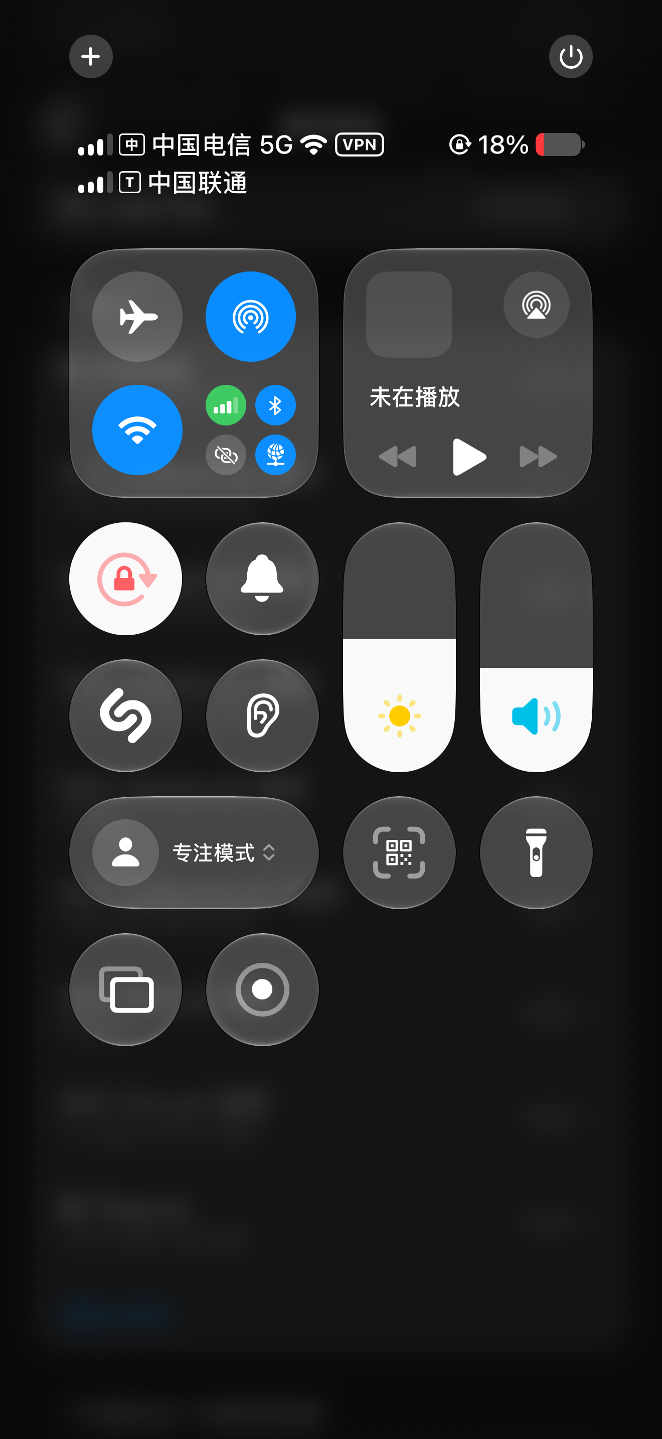 微信图片_20260730214027_4_3.png