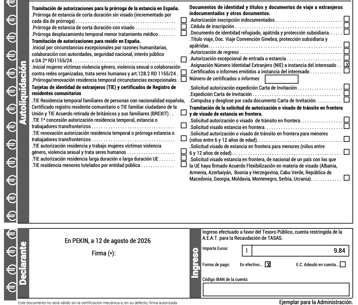 Screenshot 2026-08-19 at 13.28.51.png