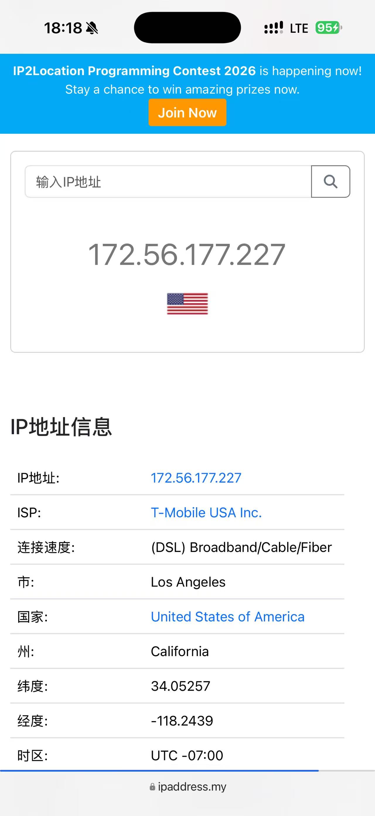 微信图片_20260823181901_164_6.jpg