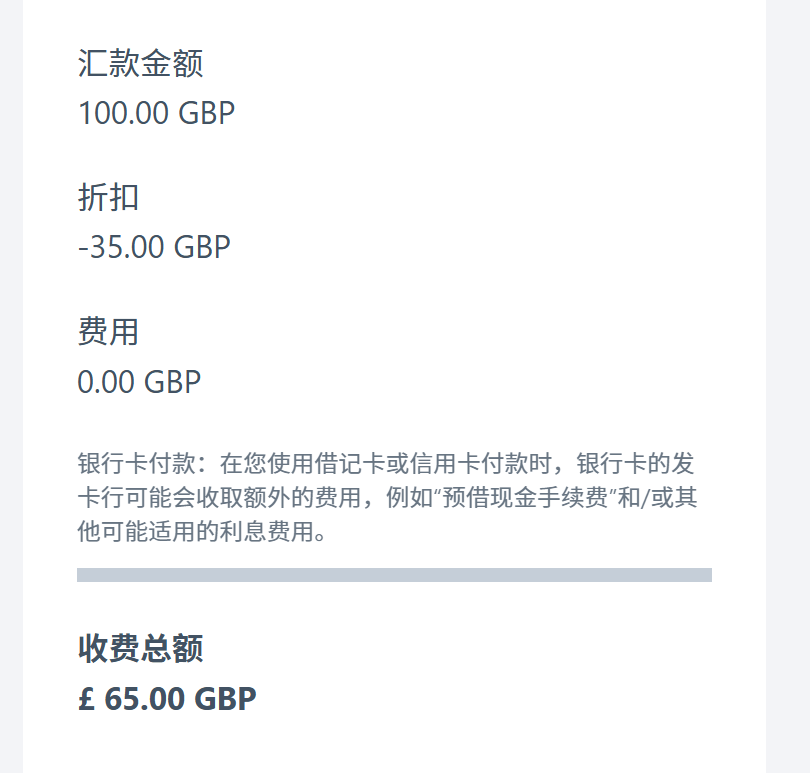 微信图片_20260825232616_533_35.png