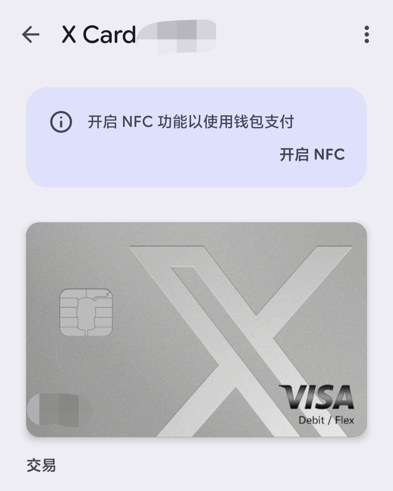 1000073546.jpg