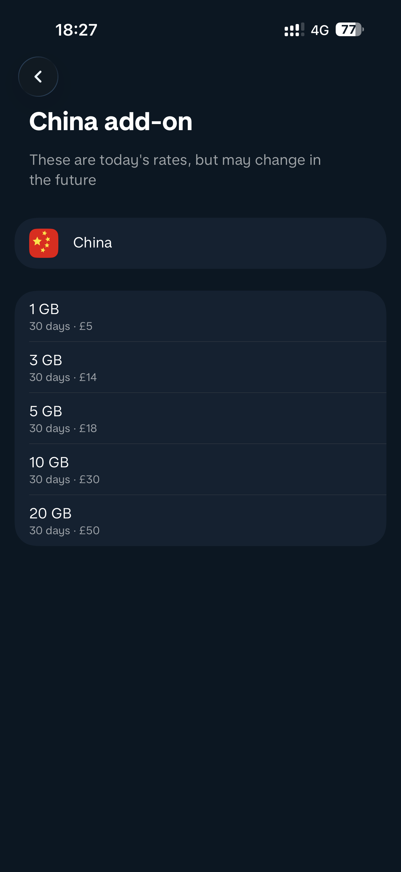 图片_20260902184222_556_15.png