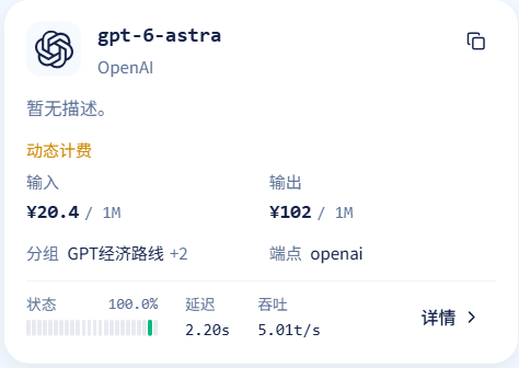 Screenshot_20260917012603.png