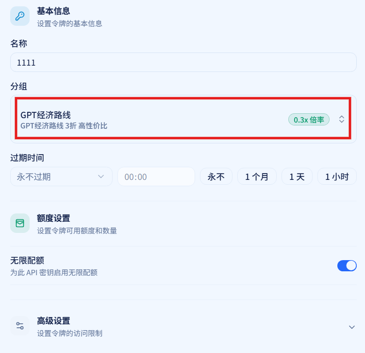 Screenshot_20260917013213.png