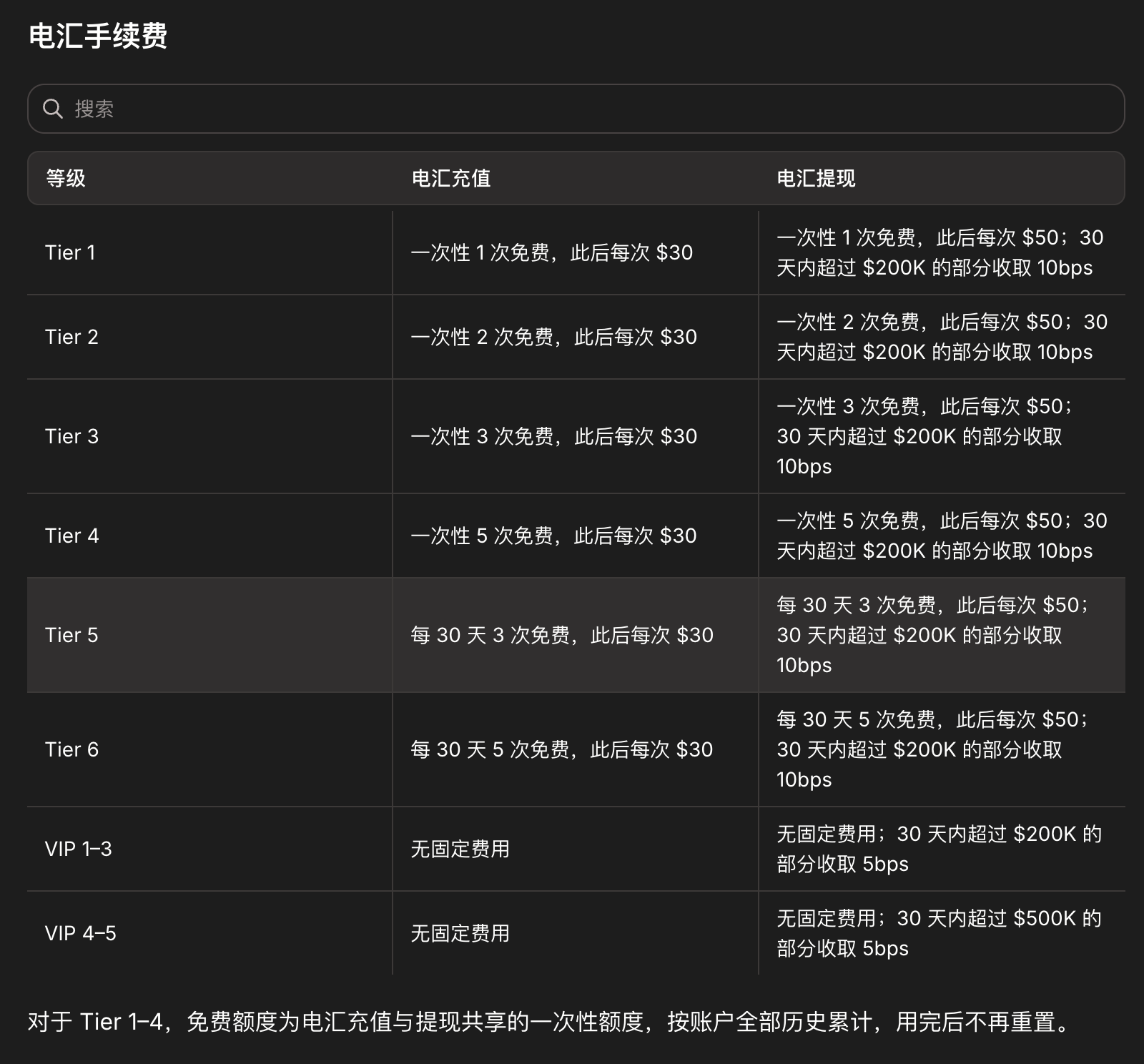 截屏2026-09-25 下午9.17.11.png