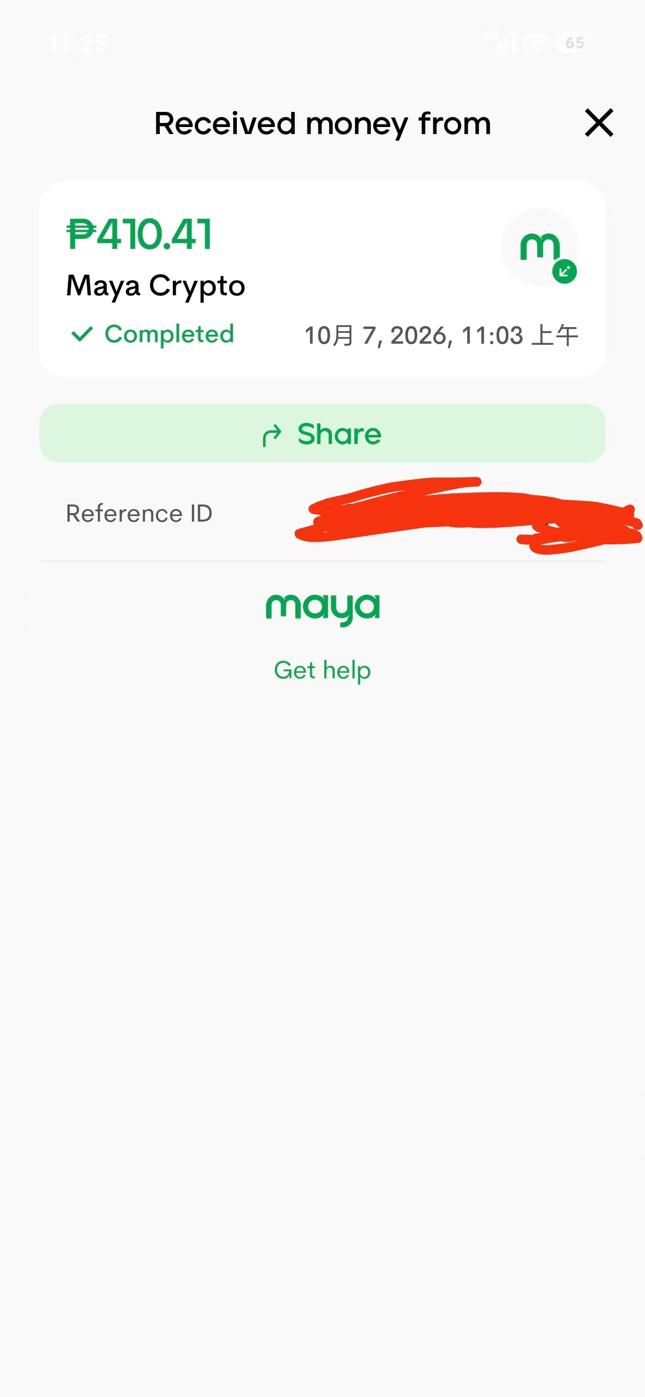 1000029067.jpg