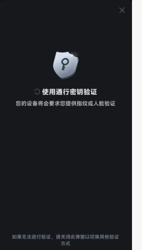 07e89f18-f6a0-44ae-a66d-ac360099ba9a.png